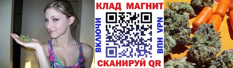 Виды наркоты Котово APVP  Галлюциногенные грибы  ГАШ  МАРИХУАНА  Меф 