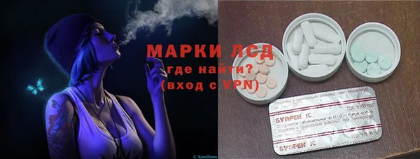 наркотики Алексеевка