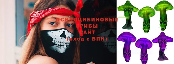 наркотики Алексеевка