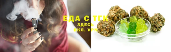 наркотики Алексеевка