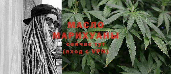 MDMA Алзамай