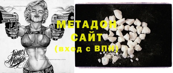 наркотики Алексеевка