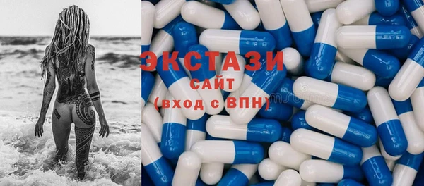 наркотики Алексеевка