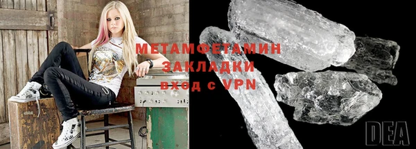 MDMA Алзамай