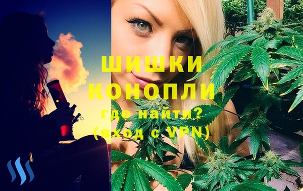 MDMA Алзамай
