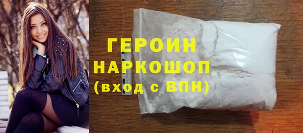 дмт Абаза