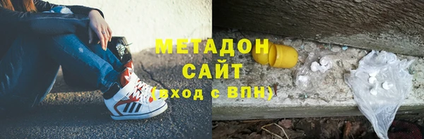 дмт Абаза