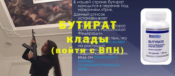 твердый Новокубанск