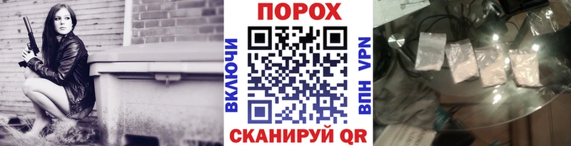 blacksprut   Котово  Первитин мет 