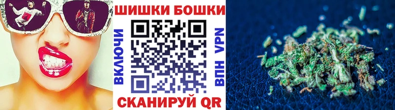 Конопля планчик  Котово 